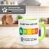 Kaffee-Tasse Geschenk Chefin Score Geprüft als die beste Chefin der Welt Spruch Lustig Moonworks®preview