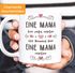 Kaffee-Tasse Geschenk zum Muttertag Niemand kann eine Mama ersetzen Spruch Liebe MoonWorks®preview