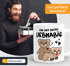 Kaffee-Tasse Liebe lustig Bär Geschenk Partner Mann Liebhaber Jahrestag Valentinstag  Moonworks®preview