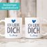 Kaffee-Tasse Liebe Name anpassbar ich liebe Dich personalisiert Liebeserklärung Geschenk Partner Freund/Freundin Valentinstag SpecialMe®preview