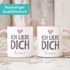 Kaffee-Tasse Liebe Name anpassbar ich liebe Dich personalisiert Liebeserklärung Geschenk Partner Freund/Freundin Valentinstag SpecialMe®preview