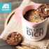 Kaffee-Tasse Liebe Name anpassbar ich liebe Dich personalisiert Liebeserklärung Geschenk Partner Freund/Freundin Valentinstag SpecialMe®preview