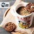 Kaffee-Tasse Muttertag Pop-Art Print Aufdruck Musik Geschenk für Mama Queen Keramik Moonworks®preview