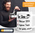 Kaffee-Tasse To Do Liste Spruch Lustig - Geschenk {style_variation_string} 2026 - Abschluss Studium Abitur Absolventen Keramikbecher Moonworks®preview