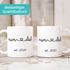 Kaffeetasse Aufdruck Mama Papa Mum Dad Geschenk Eltern individualisierbar Geburtsgeschenk anpassbare Jahreszahl SpecialMe®preview