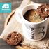 Kaffeetasse Monogramm Initiale Geschenk-Motiv Tasse personalisierte Namenstasse personalisierte Geschenke SpecialMe®preview