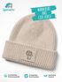 Kinder Beanie Jungen Patch Patch Löwe Skandi Stil Tiermotive Aufdruck Print Strickmütze Winter SpecialMe®preview