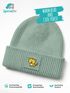 Kinder Beanie Jungen Patch Patch Tiger Tiermotive Aufdruck Print Strickmütze Winter SpecialMe®preview