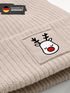 Kinder Beanie Jungen Weihnachtsmotiv Rentier Aufdruck Print Aufdruck Print Strickmütze MoonWorks®preview