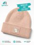 Kinder Beanie Mädchen Patch Katze Aufdruck Wintermütze Tiermotive Print Strickmütze SpecialMe®preview