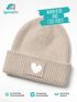 Kinder Beanie Mädchen Print Strickmütze Herz Aufdruck Geschenkidee Winter Weihnachten Advent SpecialMe®preview