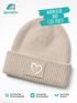 Kinder Beanie Mädchen Print Strickmütze Herz Aufdruck Geschenkidee Winter Weihnachten Advent SpecialMe®preview