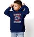 Kinder Hoodie Jungen Feuerwehr Löschzug Spruch lustig Für die Feuerwehr geboren Jungengeschenke Moonworks®preview