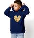 Kinder Hoodie Mädchen mitAufdruck Herzmotiv mit Wunschname Namensgeschenk SpecialMe®preview