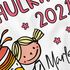 Kinder Mädchen T-Shirt Einschulung 2025 mit Namen Schulkind anpassbare Jahreszahl Schultüte Strichmännchen personalisierbar SpecialMe®preview