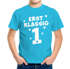 Kinder T-Shirt Jungen Aufdruck erstklassig Zahl 1 Sterne Geschenk zur Einschulung 2026 Schulanfang Moonworks®preview