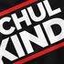 Kinder T-Shirt Jungen Schulkind Parodie HipHop Band Geschenk zur Einschulung 2025 Schulanfang Moonworks®preview