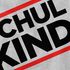 Kinder T-Shirt Jungen Schulkind Parodie HipHop Band Geschenk zur Einschulung 2025 Schulanfang Moonworks®preview