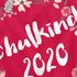 Kinder T-Shirt Mädchen Aufdruck Schulkind 2020 Blumenranken Bordüre Blüten Geschenk zur Einschulung 2025 Schulanfang Moonworks®preview