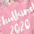 Kinder T-Shirt Mädchen Aufdruck Schulkind 2020 Blumenranken Bordüre Blüten Geschenk zur Einschulung 2025 Schulanfang Moonworks®preview