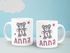 Kindertasse Kunststoff Teddybär 1-2 Geburtstag Baby personalisierte Namenstasse für Kinder Jungen Mädchen SpecialMe®preview