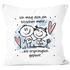 Kissen-Bezug Liebe Ich mag dich ein bisschen mehr als geplant Spruch Verliebt Herz Geschenk Valentinstag SpecialMe®preview