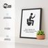Poster Bilder Badezimmer Wand-Deko Bad WC Bitte im Sitzen pinkeln Aufforderung Digitaldruck | DIN A5, A4, A3 MoonWorks®preview
