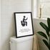 Poster Bilder Badezimmer Wand-Deko Bad WC Bitte im Sitzen pinkeln Aufforderung Digitaldruck | DIN A5, A4, A3 MoonWorks®preview