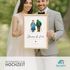 Poster personalisiertes Bild mit Namen & Datum Paar Geschenk zur Goldenen Hochzeit Ehejubiläum Hochzeitstag für Brautpaar & Ehepaar SpecialMe®preview