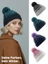 Strickmütze Damen Grobstrick Pudelmütze zweifarbig Ombré Bommelmütze Winter-Mütze Neverless®preview