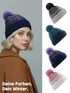 Strickmütze Damen Grobstrick Pudelmütze zweifarbig Ombré Bommelmütze Winter-Mütze Neverless®preview