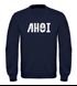 Sweatshirt Herren Ahoi mit Anker Print Rundhals-Pullover Moonworks®preview