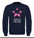 Sweatshirt Herren Disco Party Fever Rundhals-Pullover Moonworks®preview