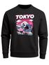 Sweatshirt Herren Frontprint Pullover mit Print Japan Tokyo Fuji Asia Urban Fashion Streetwear Neverless®preview