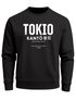 Sweatshirt Herren Frontprint Pullover mit Print Tokio Asia Fashion Streetwear Typographie Grafik Aufdruck Neverless®preview