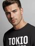 Sweatshirt Herren Frontprint Pullover mit Print Tokio Asia Fashion Streetwear Typographie Grafik Aufdruck Neverless®preview