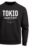 Sweatshirt Herren Frontprint Pullover mit Print Tokio Asia Fashion Streetwear Typographie Grafik Aufdruck Neverless®preview
