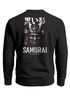 Sweatshirt Herren Japan Design mit Samurai Helm Warrior Streetwear Backprint Fashion Männer Neverless®preview