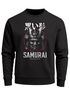 Sweatshirt Herren ohne Kapuze Japan Samurai Frontprint Rundhals-Pullover Fashion Streetwear Männer Neverless®preview