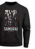 Sweatshirt Herren ohne Kapuze Japan Samurai Frontprint Rundhals-Pullover Fashion Streetwear Männer Neverless®preview