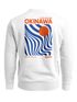 Sweatshirt Herren Pullover mit Backprint Okinawa Kyūshū Japan Design Retro Grafik Print Fashion Streetwear Neverless®preview