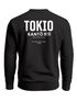Sweatshirt Herren Pullover mit Backprint Tokio Kantō Japan Asia Inspired Fashion Streetwear Neverless®preview