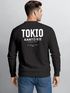 Sweatshirt Herren Pullover mit Backprint Tokio Kantō Japan Asia Inspired Fashion Streetwear Neverless®preview