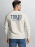 Sweatshirt Herren Pullover mit Backprint Tokio Kantō Japan Asia Inspired Fashion Streetwear Neverless®preview