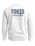 Sweatshirt Herren Pullover mit Backprint Tokio Kantō Japan Asia Inspired Fashion Streetwear Neverless®preview