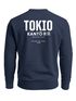 Sweatshirt Herren Pullover mit Backprint Tokio Kantō Japan Asia Inspired Fashion Streetwear Neverless®preview