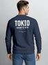 Sweatshirt Herren Pullover mit Backprint Tokio Kantō Japan Asia Inspired Fashion Streetwear Neverless®preview