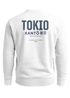 Sweatshirt Herren Pullover mit Backprint Tokio Kantō Japan Asia Inspired Fashion Streetwear Neverless®preview