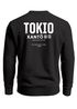 Sweatshirt Herren Pullover mit Backprint Tokio Kantō Japan Asia Inspired Fashion Streetwear Neverless®preview