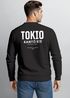 Sweatshirt Herren Pullover mit Backprint Tokio Kantō Japan Asia Inspired Fashion Streetwear Neverless®preview